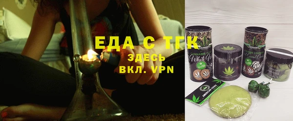 mdpv Алексеевка