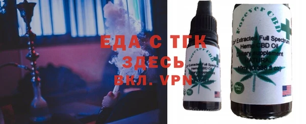 jwh Пролетарск