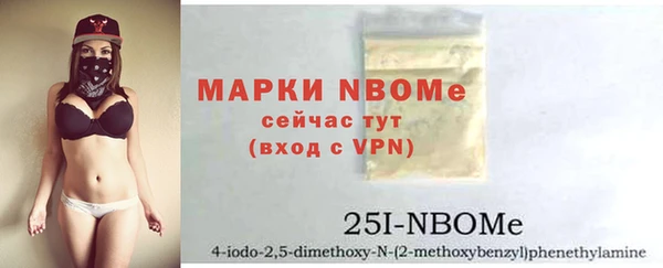 дурь Покачи