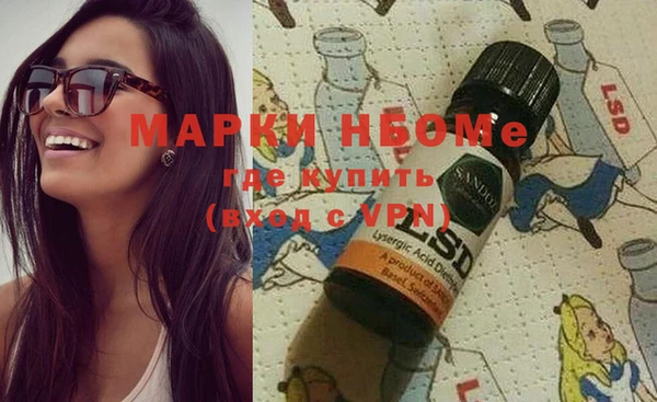 а пвп мука Протвино